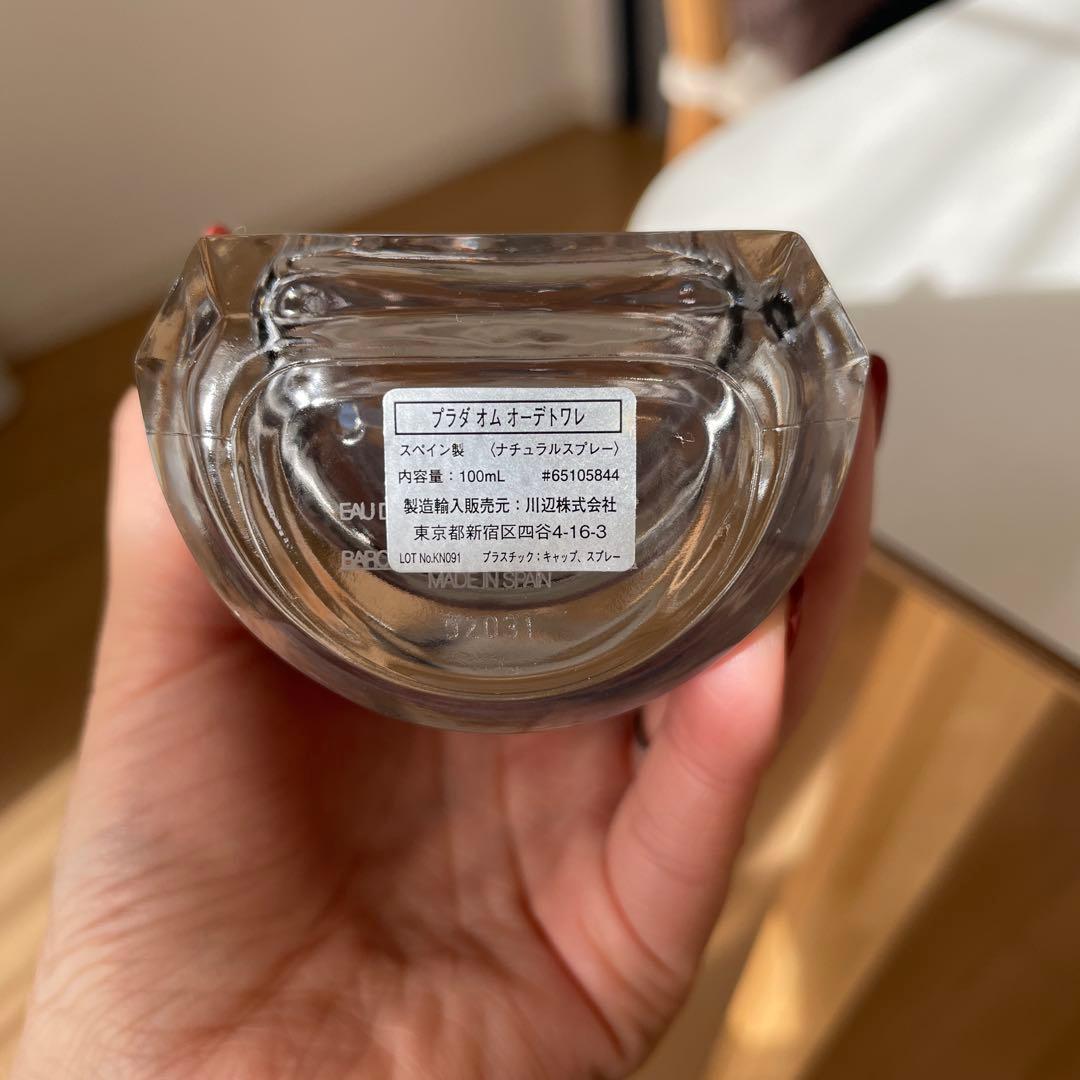 プラダ オム オードトワレ 100ml
