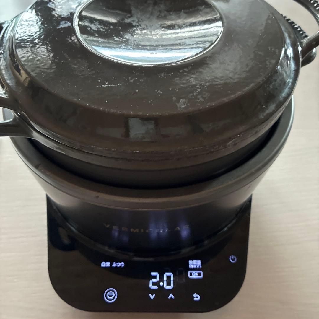 バーミキュラ　ライスポットミニ　3合炊き