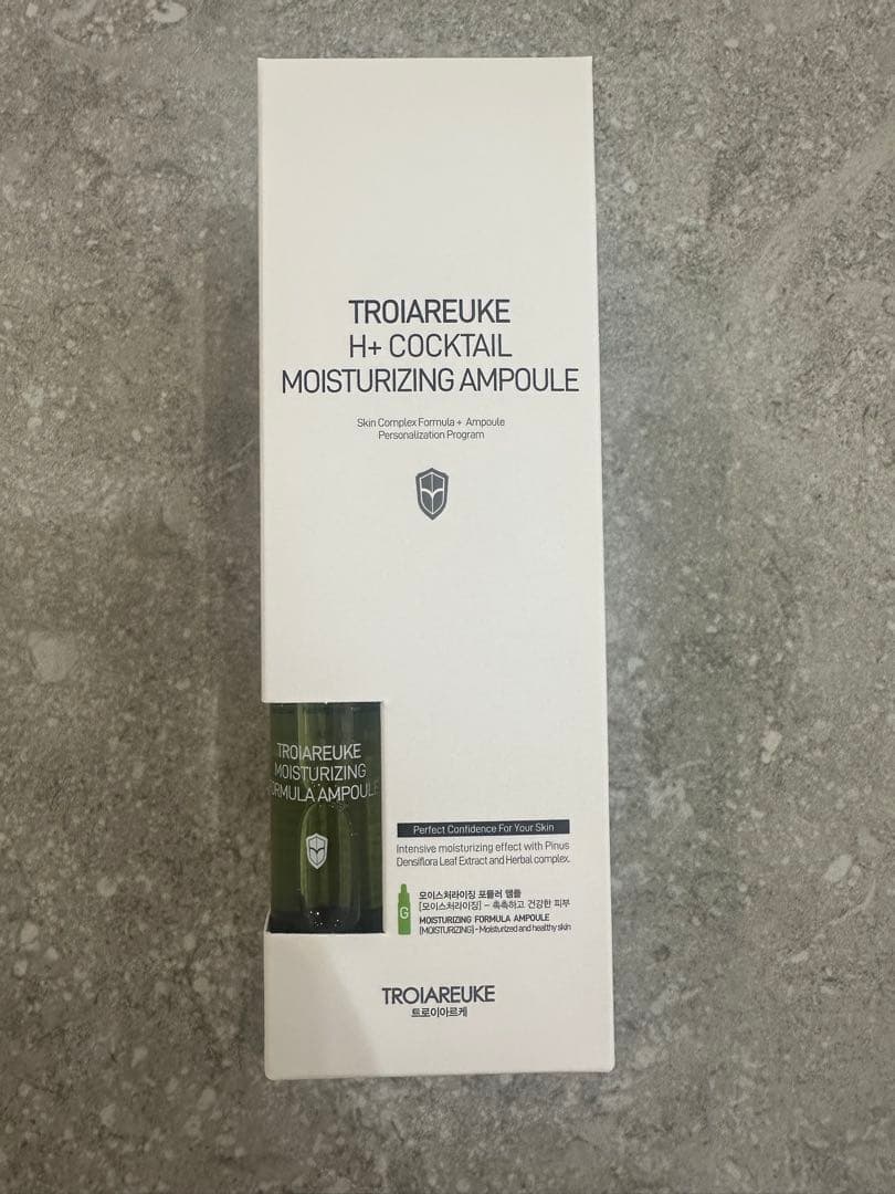 トロイアルケ　カクテルスプレー　200ml 2本セット