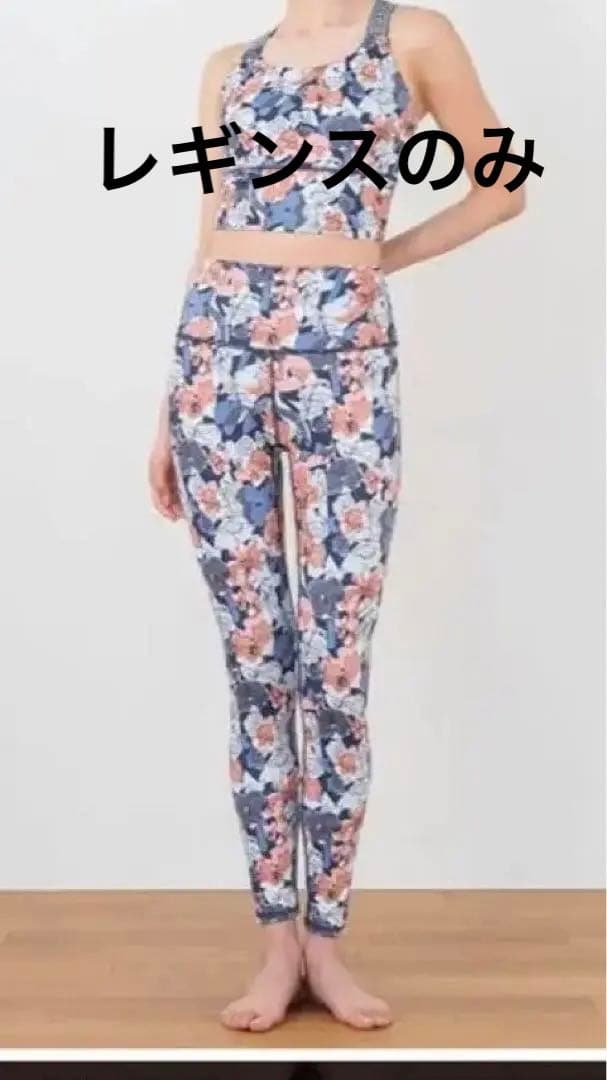 SUKALA LAVAミックスフラワープリントレギンスM 新品値下げしました
