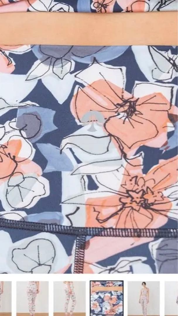 SUKALA LAVAミックスフラワープリントレギンスM 新品値下げしました