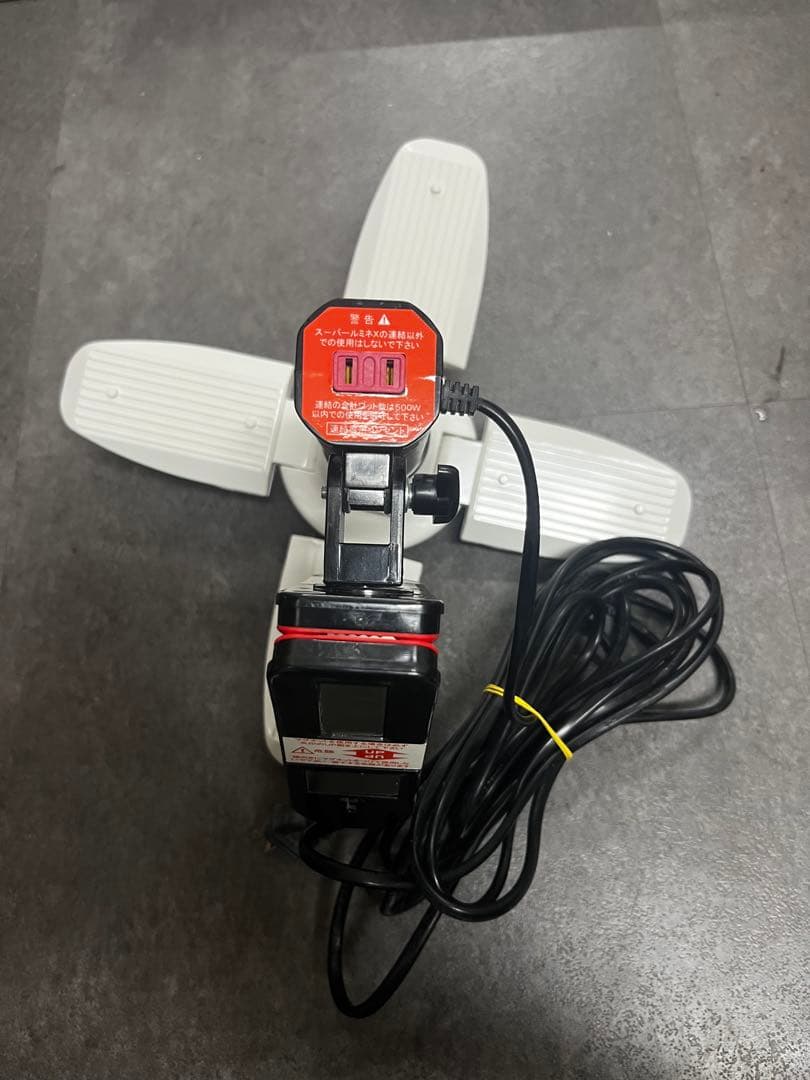 Super LumineX SLX-60LED 100V 5個セット