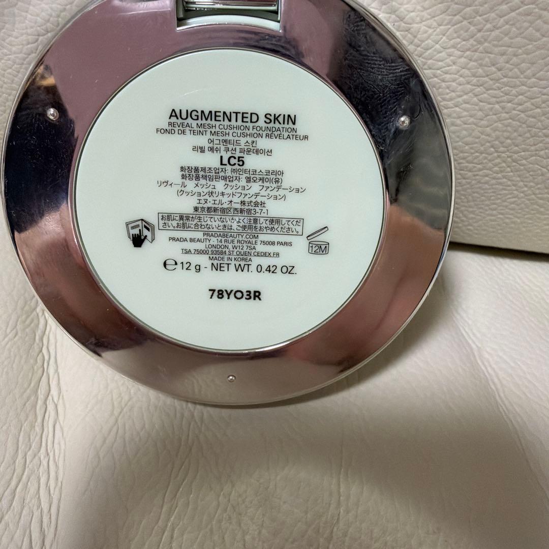 PRADA プラダメッシュ　クッションファンデーションLC5