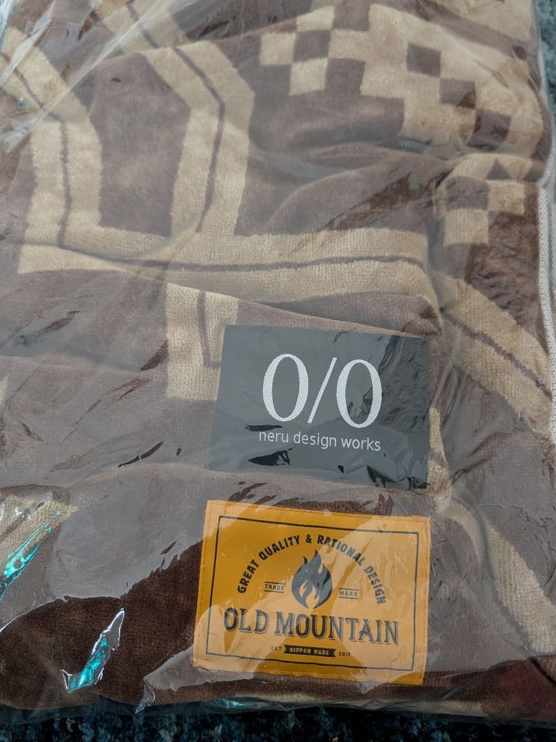 【12/30終了】KAKEMONO vintage neru ver. チョコ