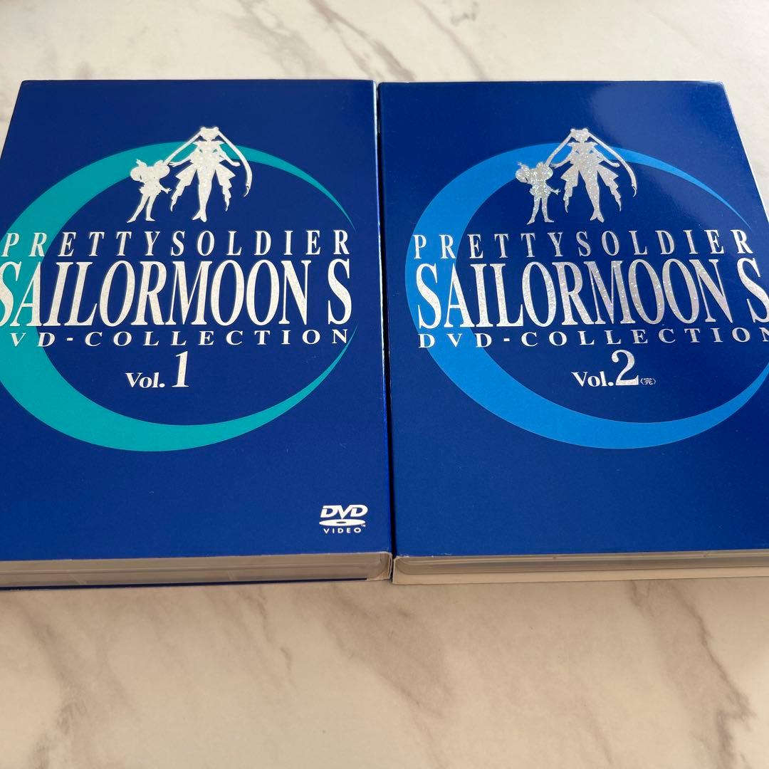 美少女戦士セーラームーンS DVDコレクション Vol.1 & 2
