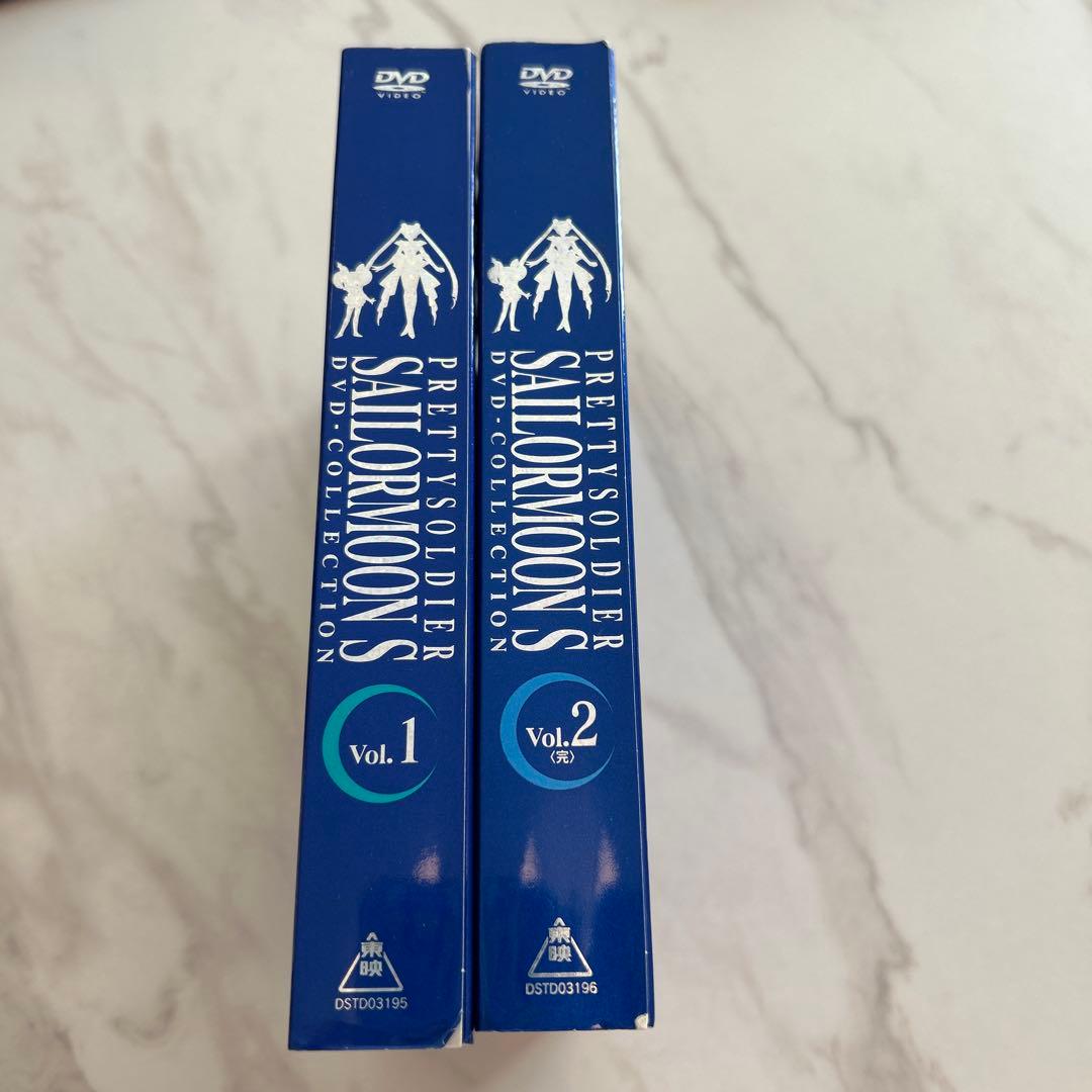 美少女戦士セーラームーンS DVDコレクション Vol.1 & 2