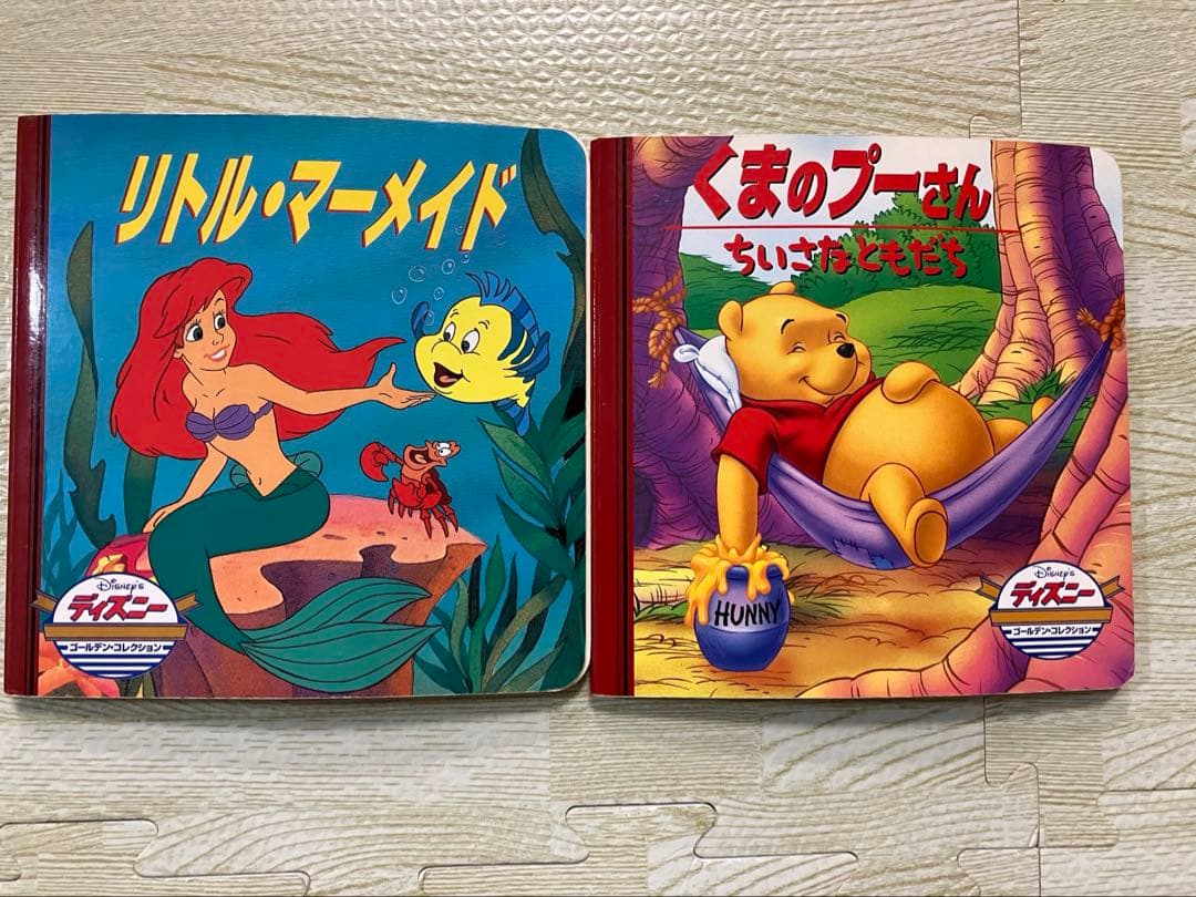 絵本59冊まとめ売り　世界名作　アニメ絵本