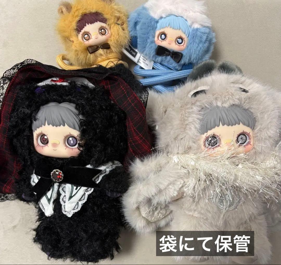 maymai winter weirdnessシークレット モス 蛾 セット