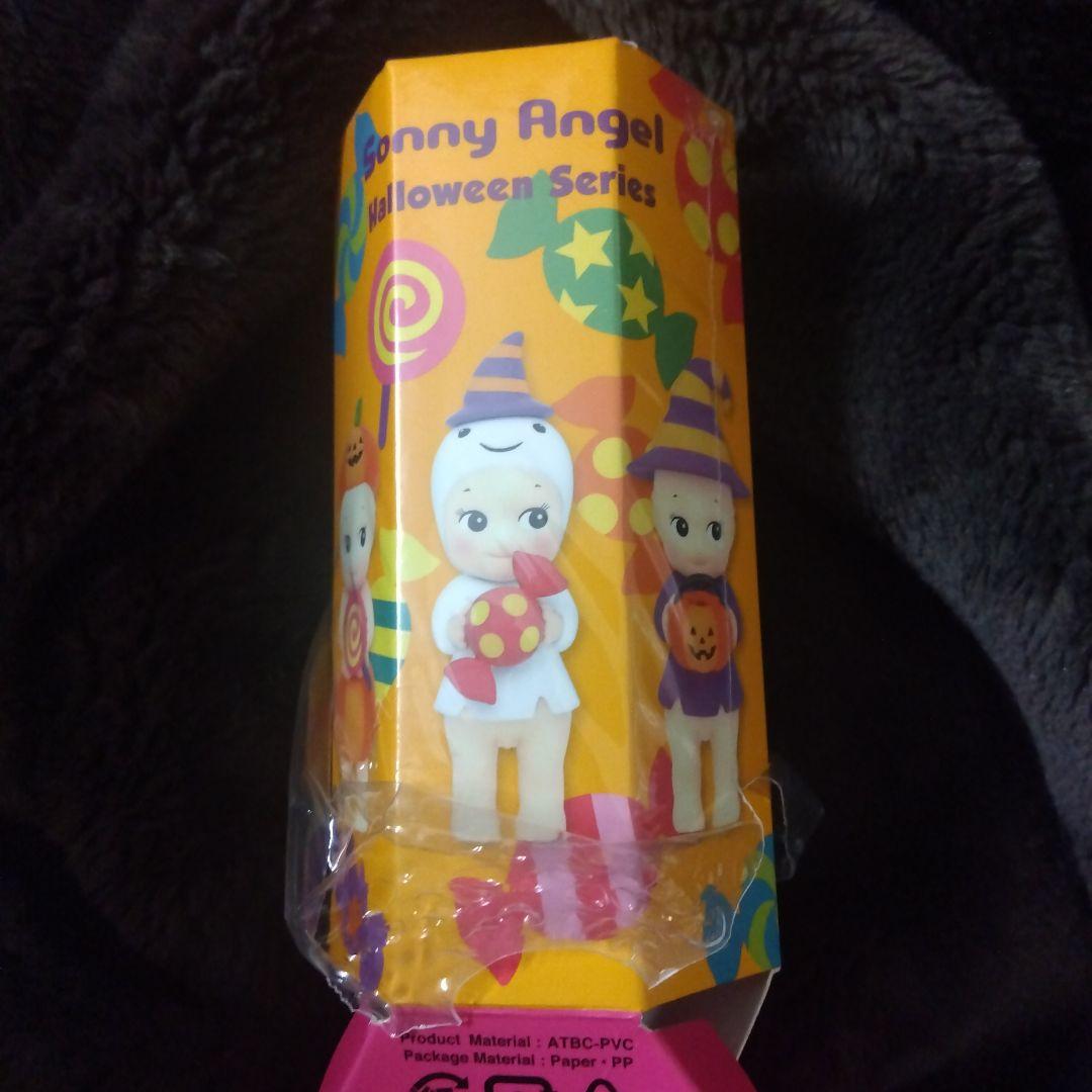 ソニーエンジェル　ハロウィンシリーズ　シークレット