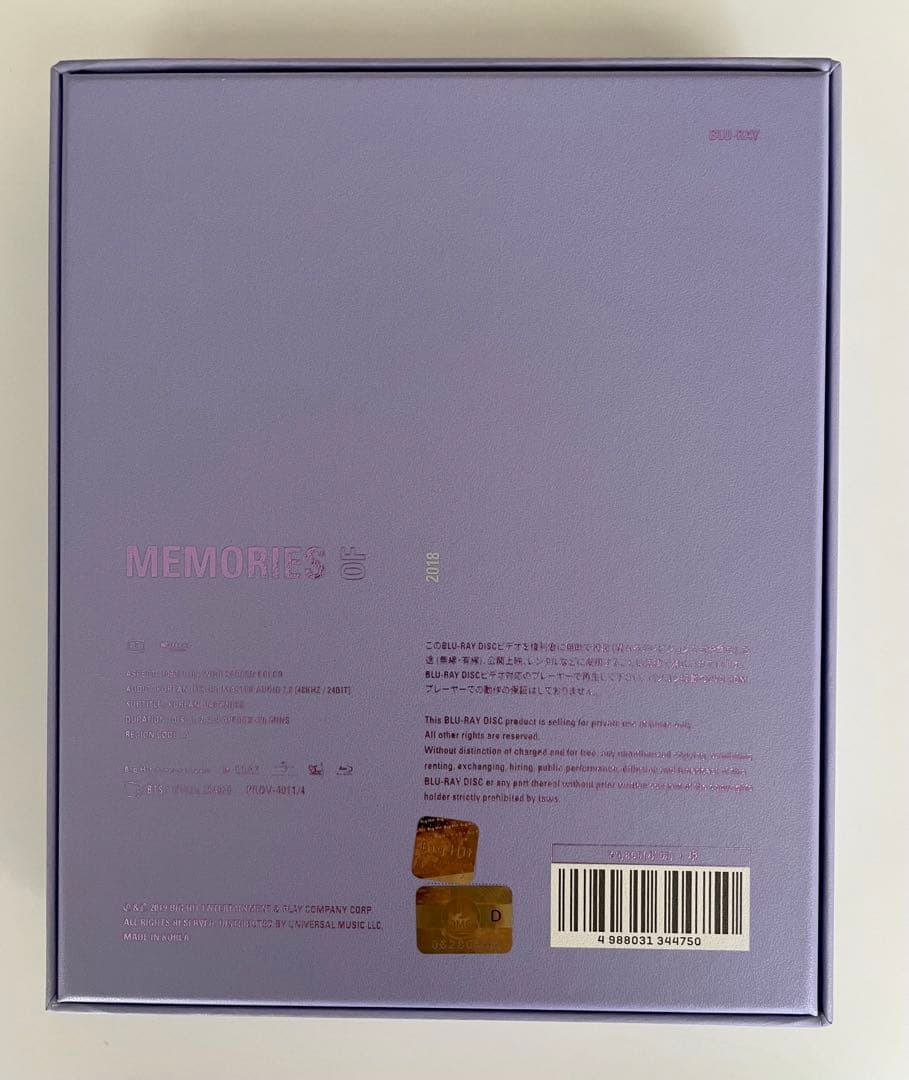 ⭐️公式 BTS メモリーズ 2018 Blu-ray ジミントレカ付き⭐️