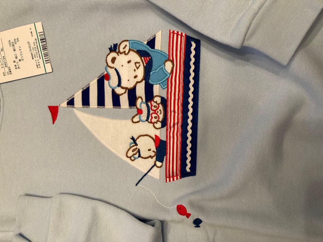 【今季タグ付き新品】　ファミリア　トレーナー　120センチ