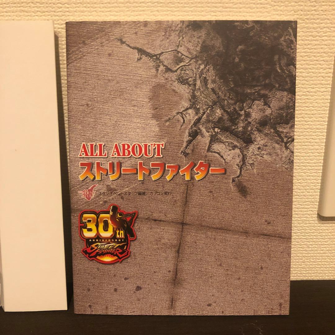 未使用 ストリートファイター30thアニバーサリーコレクションインターナショナル
