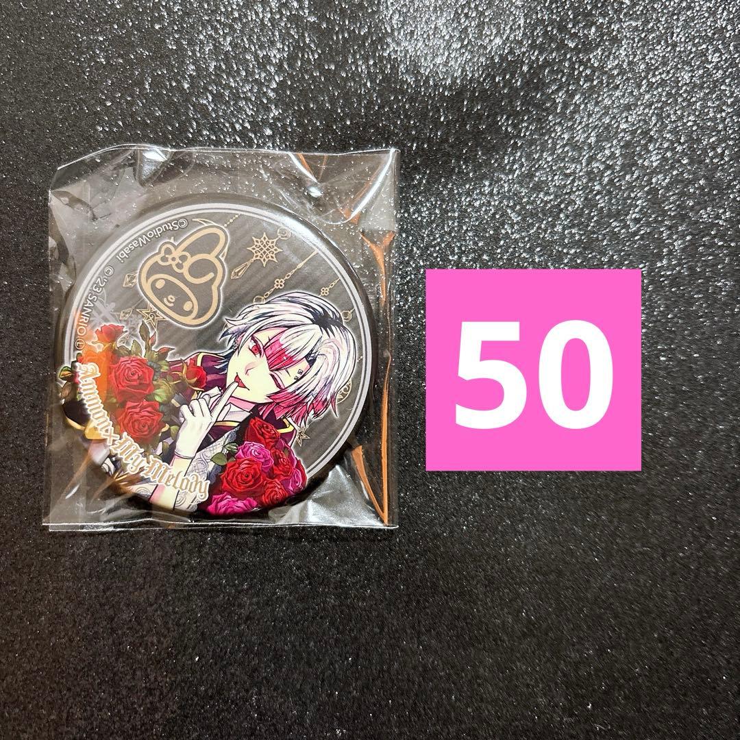 50点　あくねこ　悪魔執事と黒い猫　アモン 缶バッジ　サンリオ