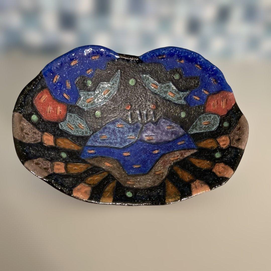 志村 観行＊海座工房＊カニ 飾り皿・豆皿