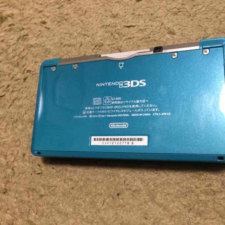 Nintendo Switch NINTEND 3DS