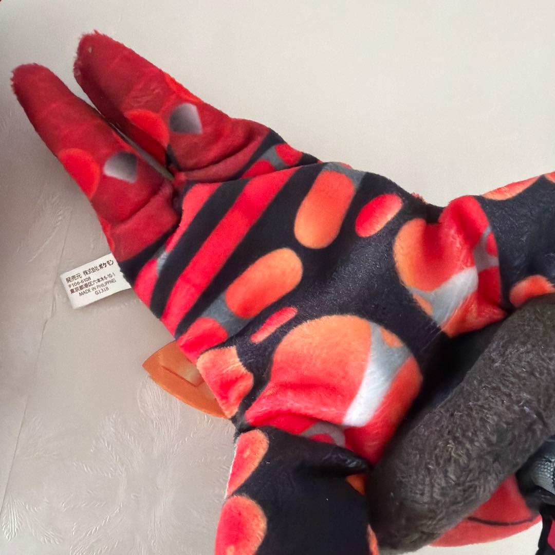 ポケモンセンター ポケモン くったり ぬいぐるみ マスコット