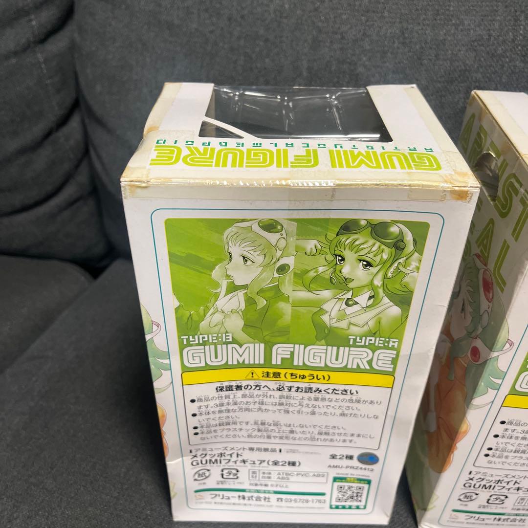 2点 メグッポイド GUMI フィギュア ボカロ 希少 レア