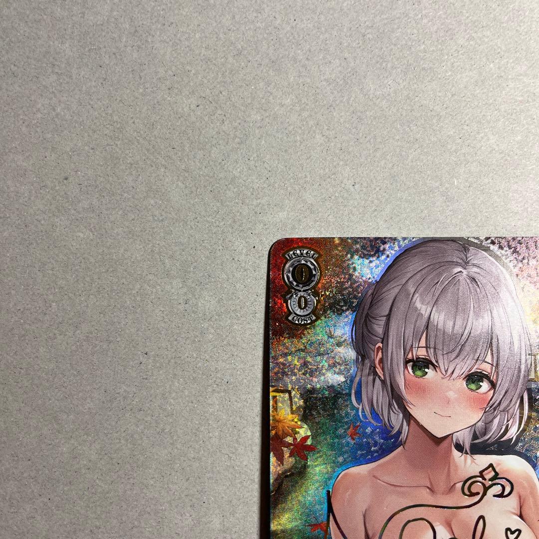 シ*見様 完美品！サイン キミと混浴 白銀ノエルSSP ローダー付き