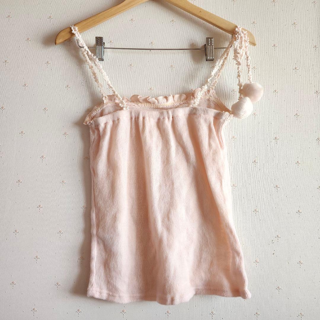 タイムセール♥リズリサ　ポンポンキャミソール　ピンク　起毛　ふわもこ