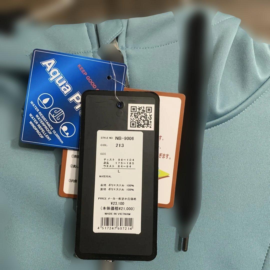 おで丸　　新品　NIMA NB-9006 スノーボードウェア L メンズ