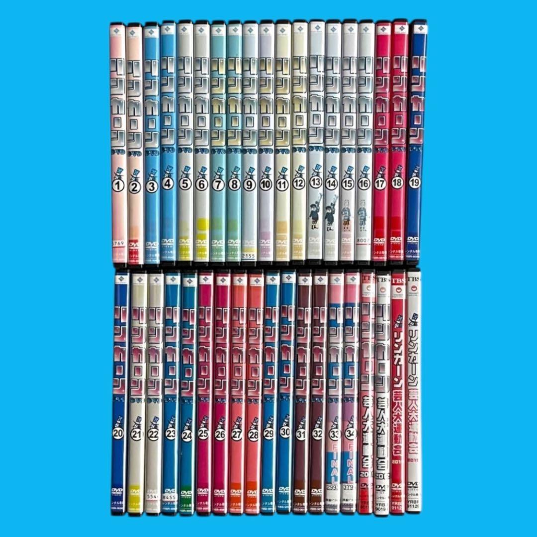 DVD 「リンカーン」 全34巻 大運動会 全4巻 計38巻 フルコンプリート