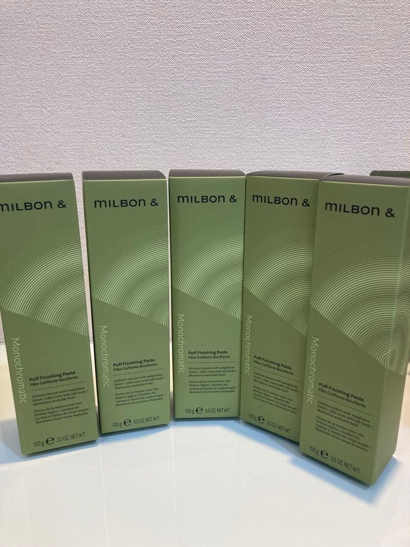 ミルボンPuff Finishing Paste 100g 5本セット