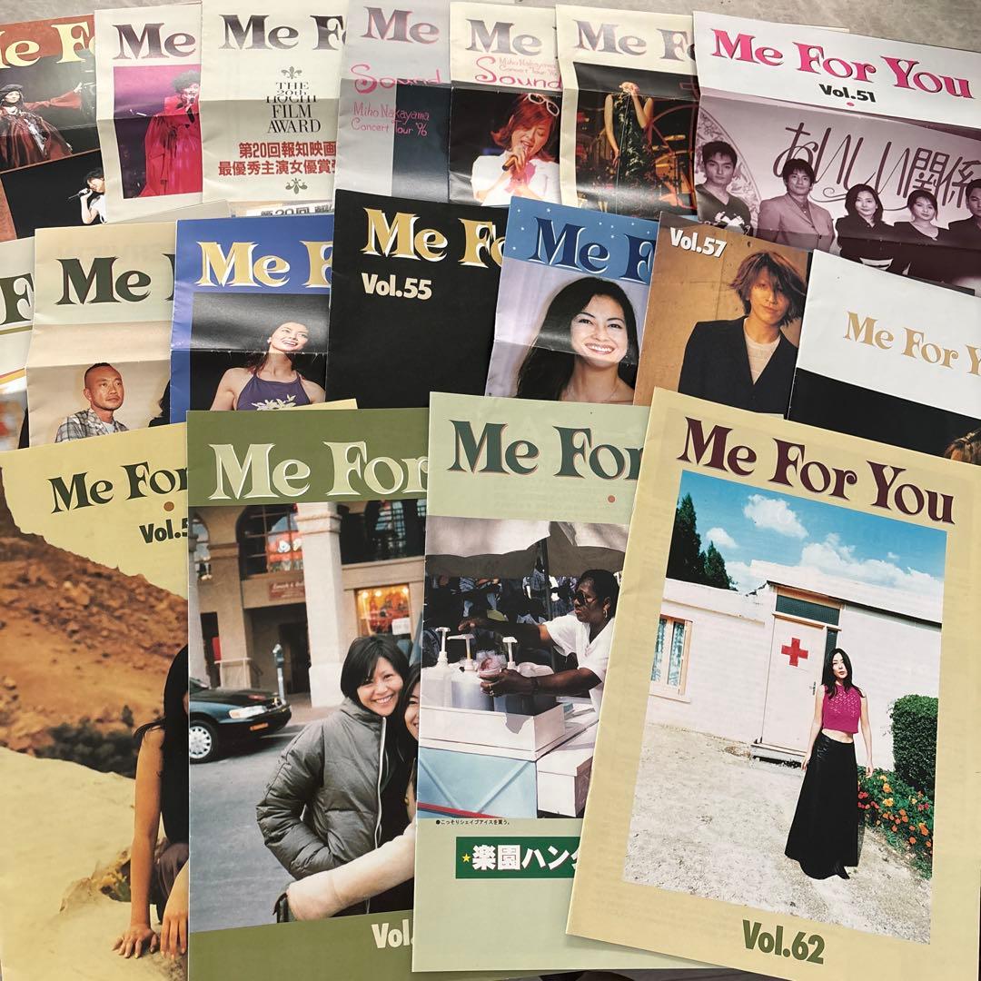中山美穂 ファンクラブ Me For You 会報 33冊セット