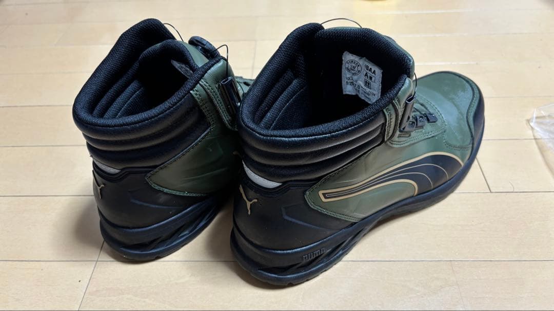 Puma オリーブグリーン ハイカット安全靴 27cm JSAA