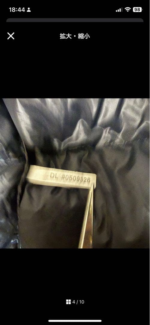 yu.soTHE NORTH FACE ブラック XXL