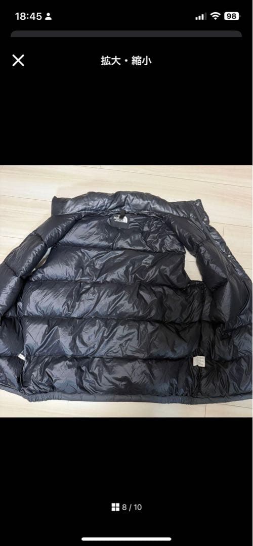 yu.soTHE NORTH FACE ブラック XXL