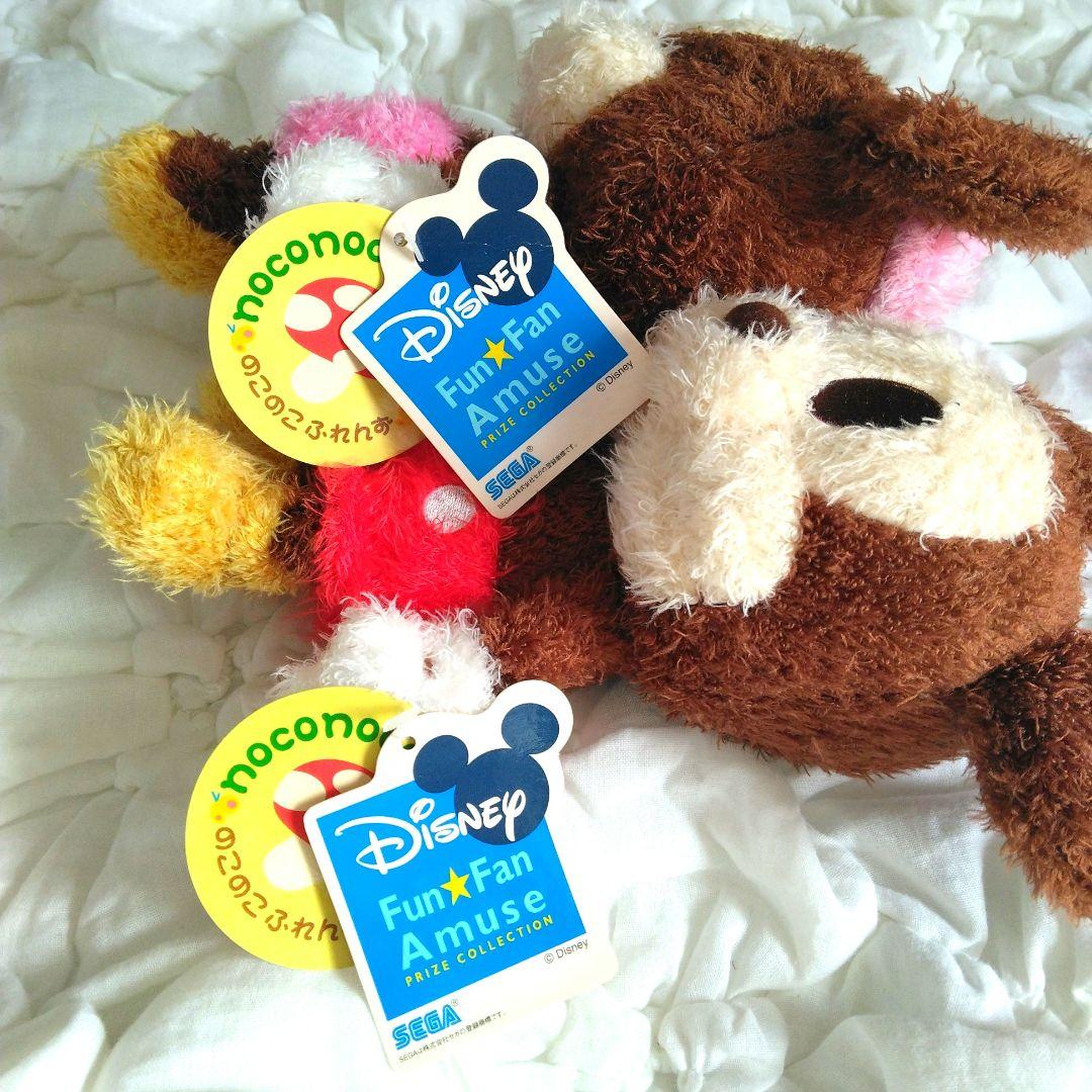 レトロ　32点　まとめ売り　ディズニー　ミッキー　ミニー　ぬいぐるみ　セット