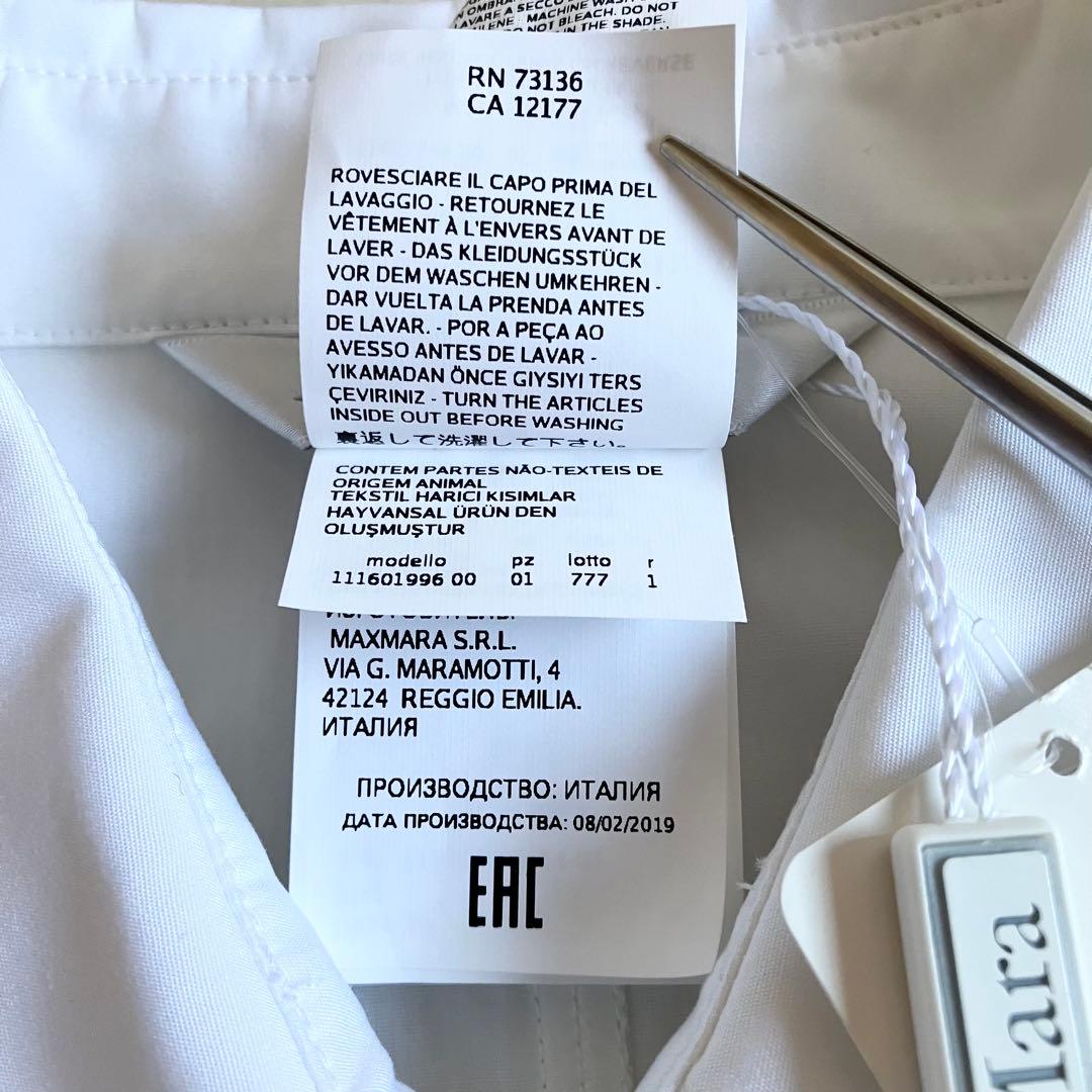 【Max Mara】2019年 ボウタイ ブラウス ドルマンスリーブ 44サイズ