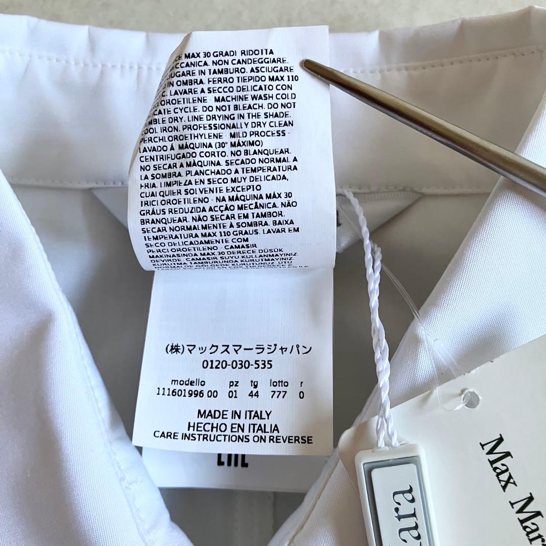 【Max Mara】2019年 ボウタイ ブラウス ドルマンスリーブ 44サイズ