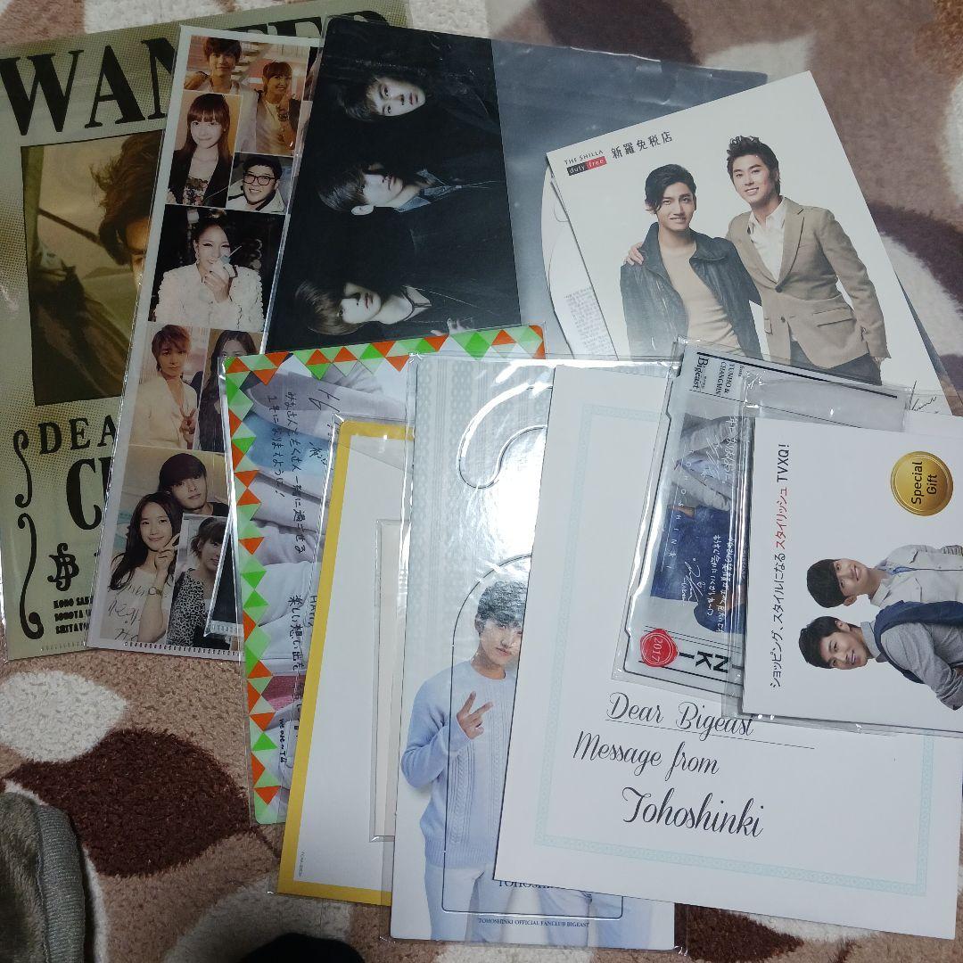 東方神起　TVXQ CD DVD まとめ売り　28点　おまけ付き　バラ売り可能