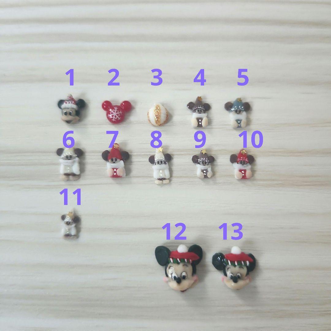 【現品】ネイルパーツ リルリンリン ミニチュアサイズ ショートネイル クリスマス