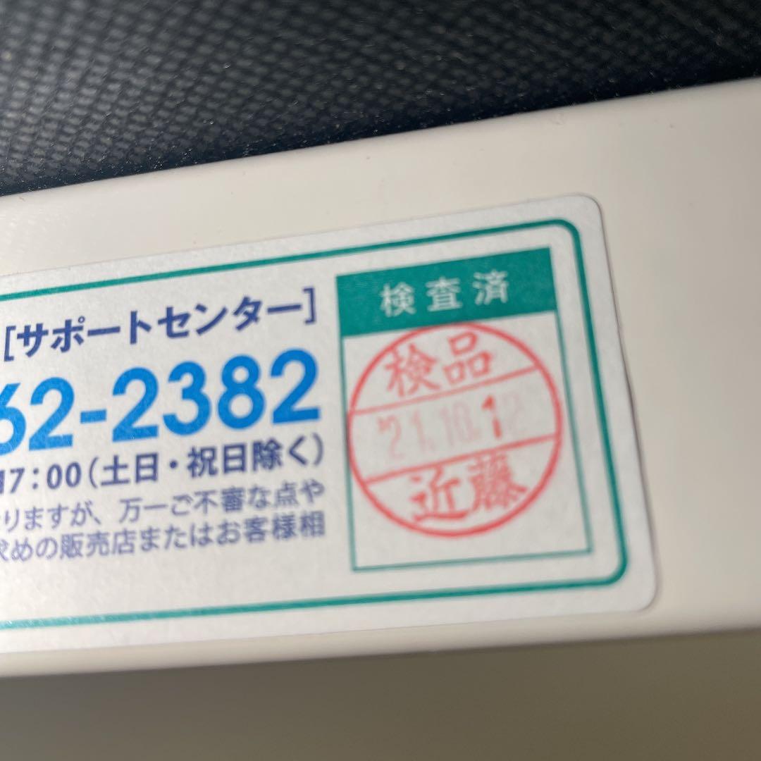 Takada Bed GSスリムベット　TB-559