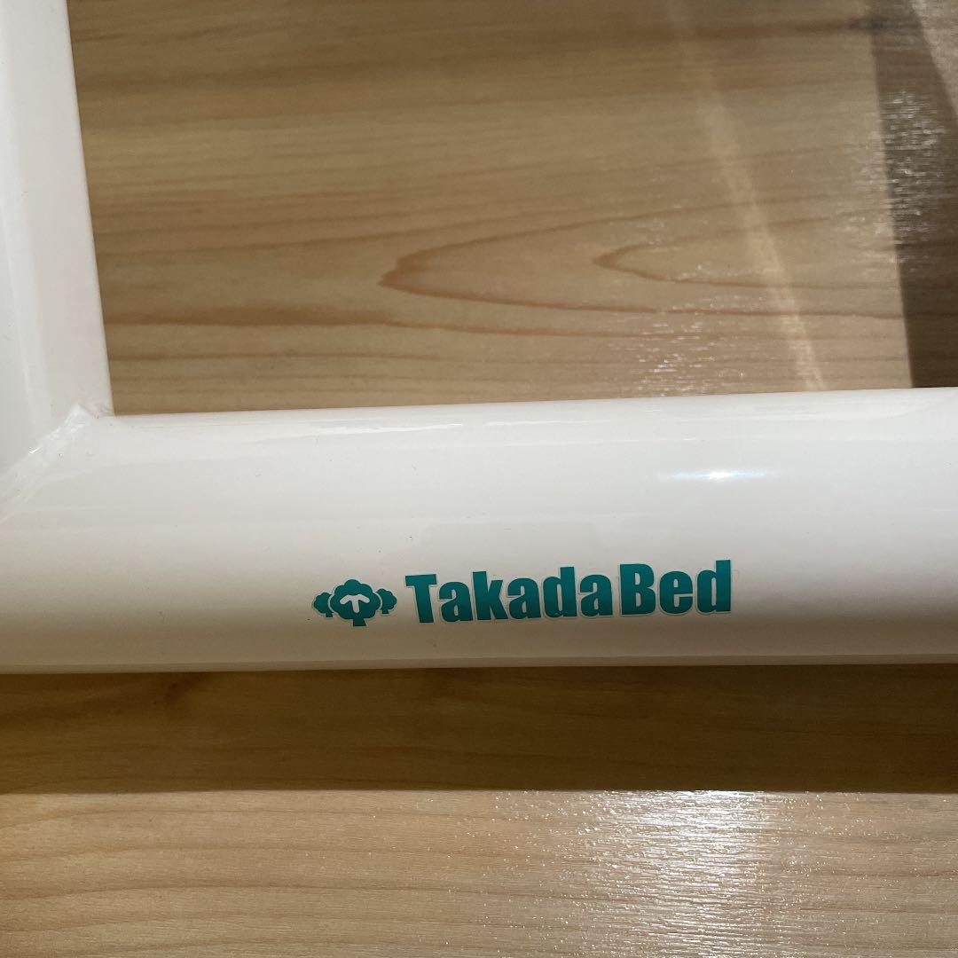 Takada Bed GSスリムベット　TB-559