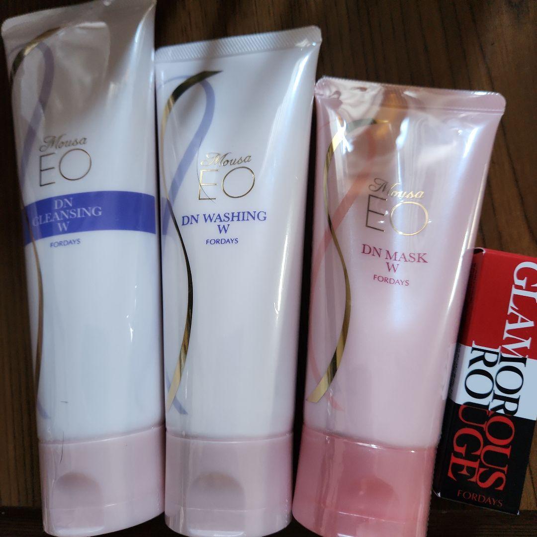 DN CLEANSING W・WASHING W・MASK W セット