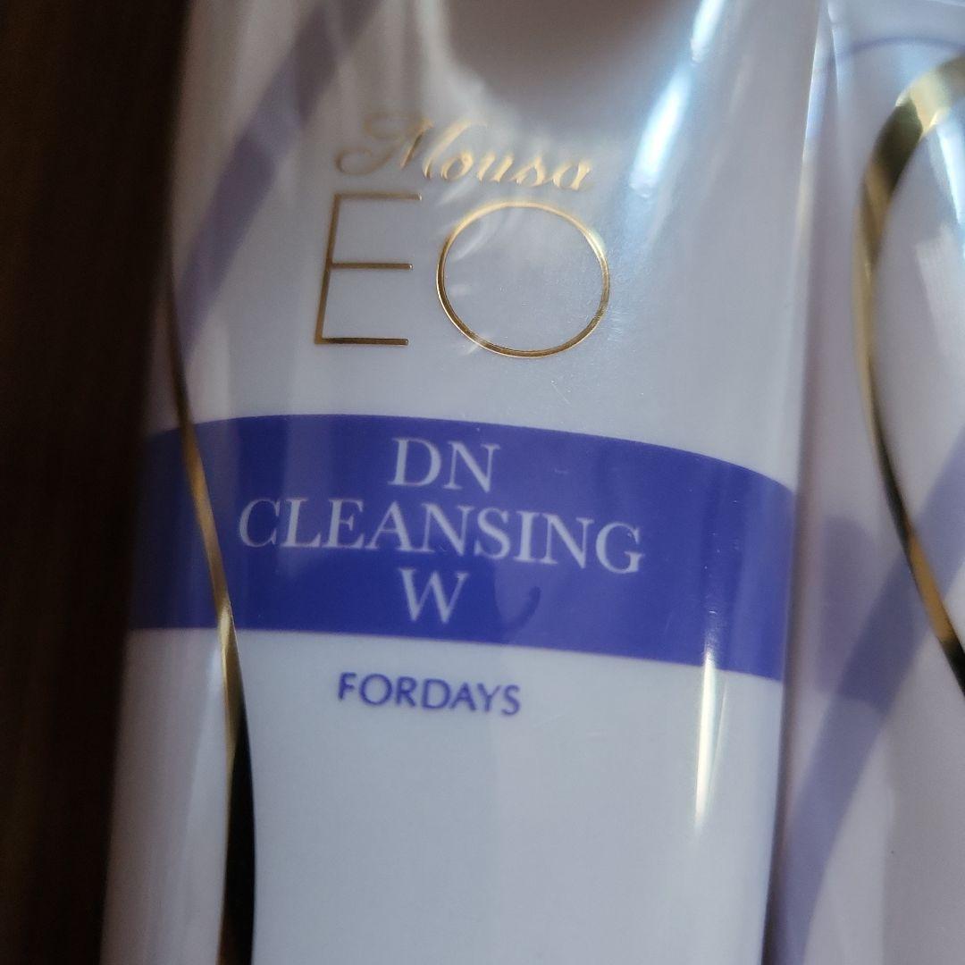 DN CLEANSING W・WASHING W・MASK W セット