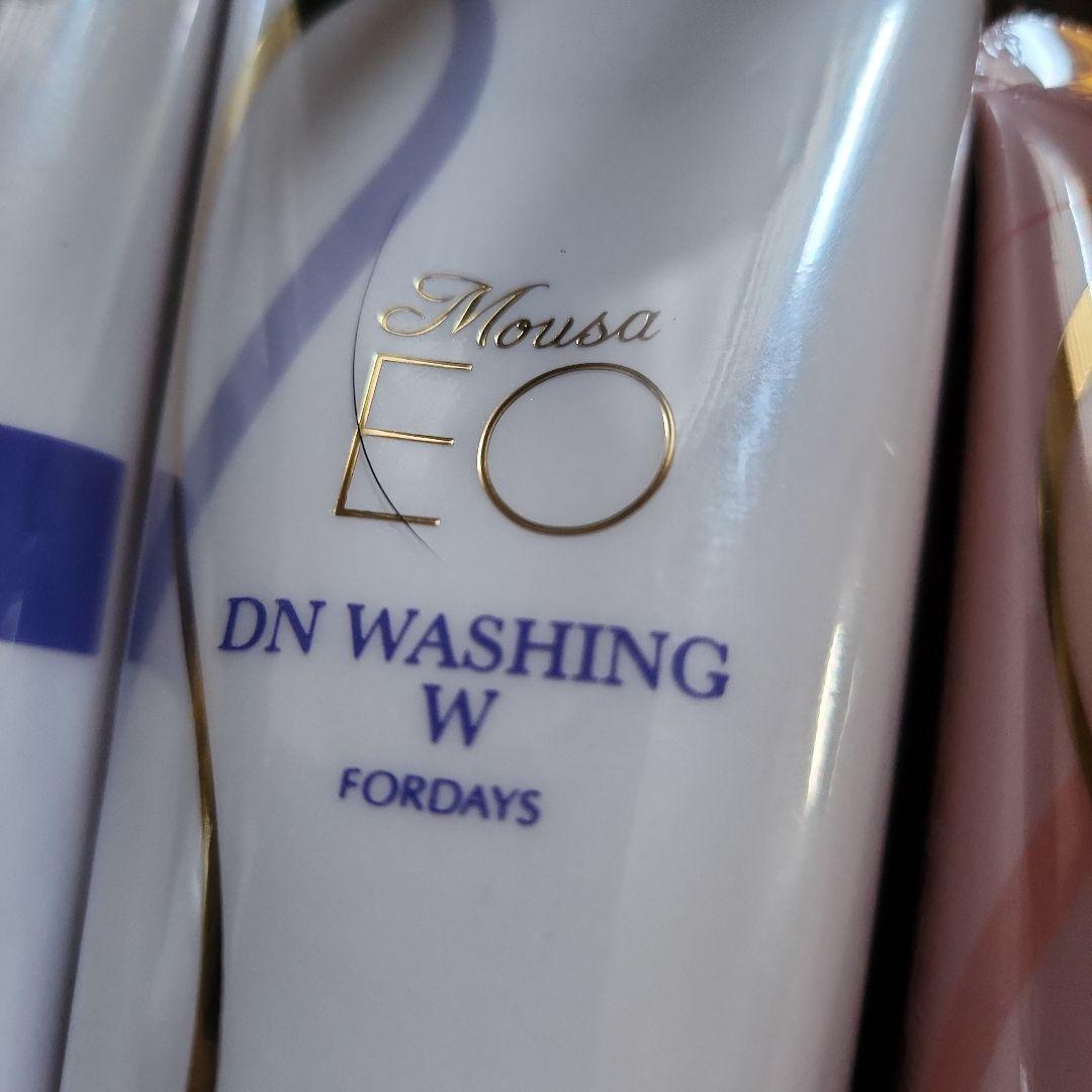 DN CLEANSING W・WASHING W・MASK W セット