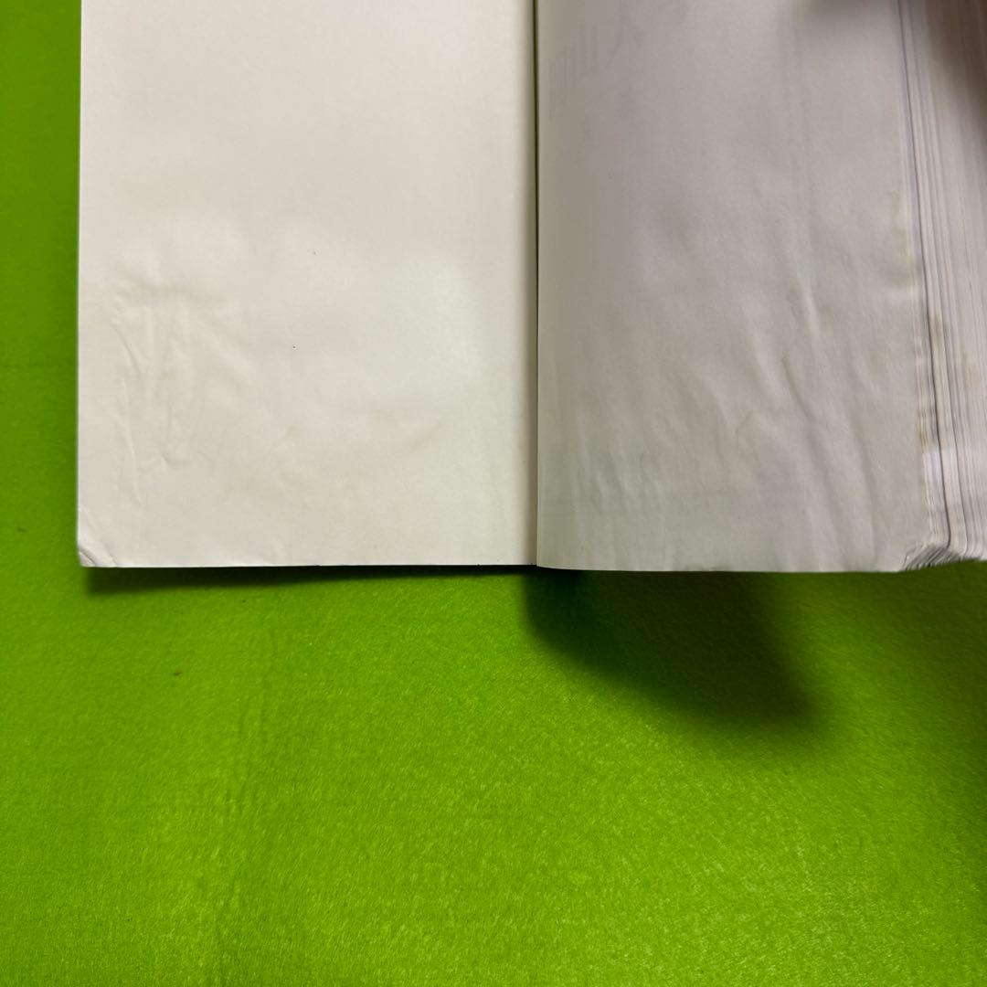 赤本　岡山大学　文系　2009年～2024年 12年分