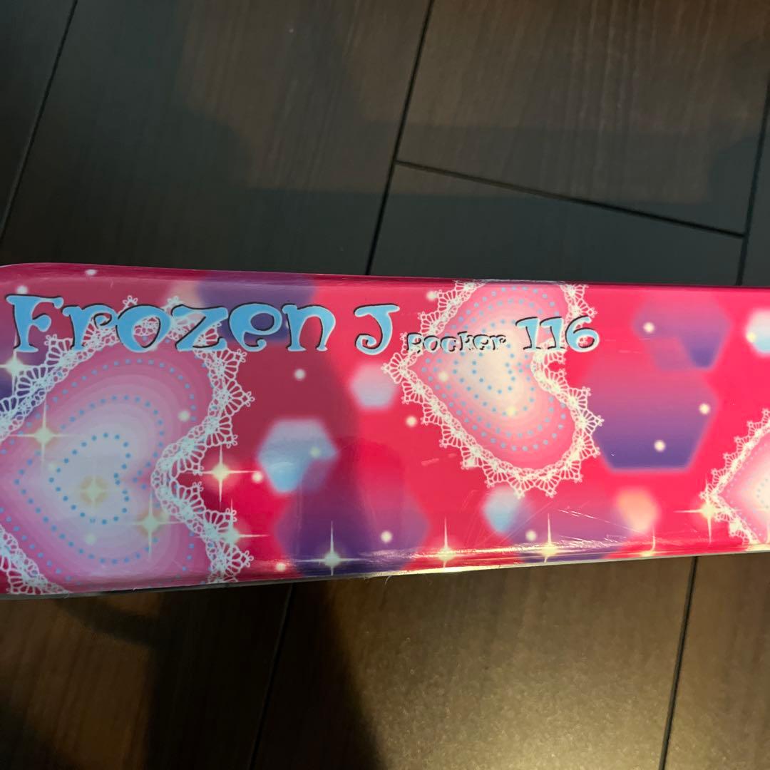 子ども用ハートスキーセット