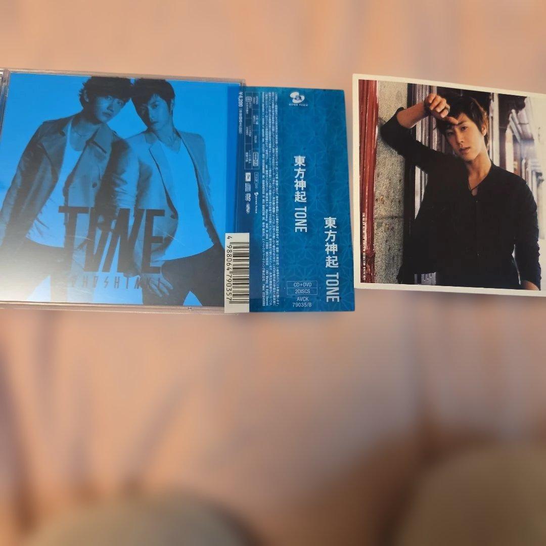 東方神起 まとめ売り　14枚