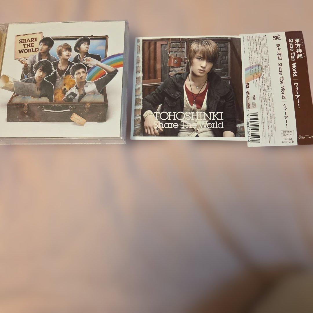 東方神起 まとめ売り　14枚