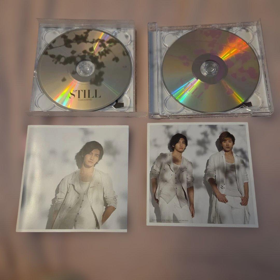 東方神起 まとめ売り　14枚