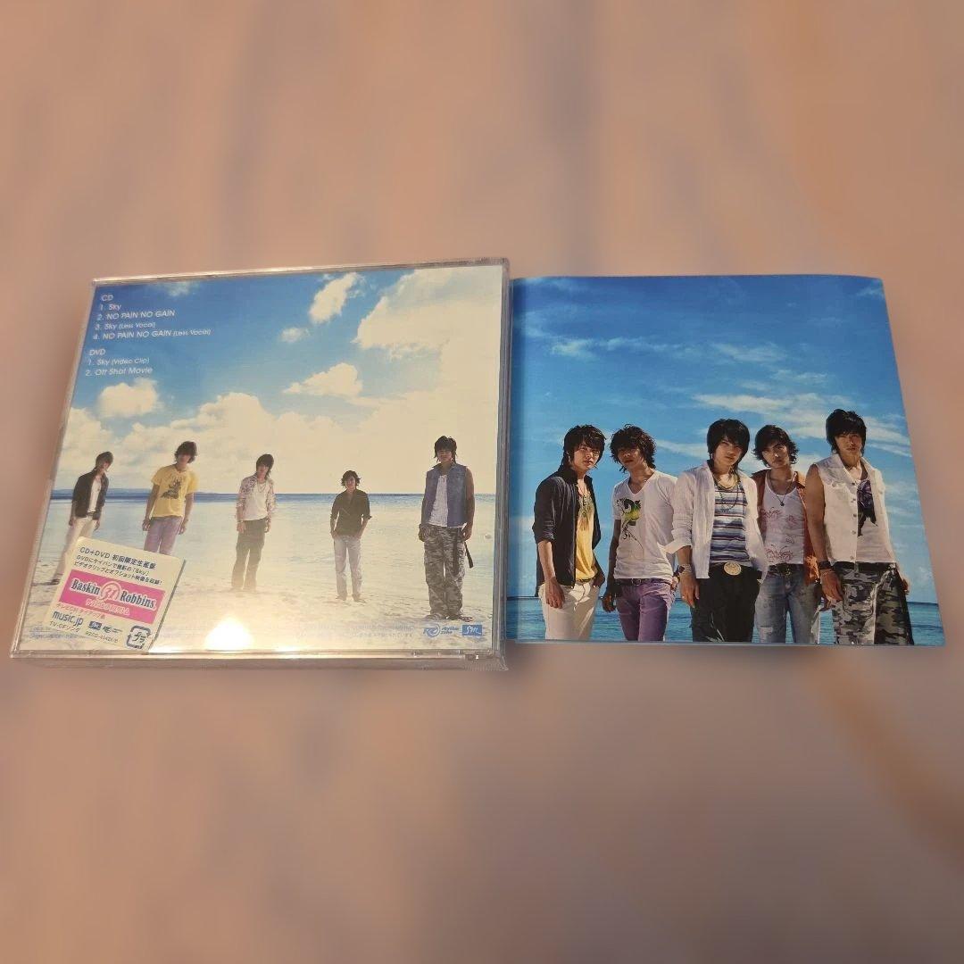 東方神起 まとめ売り　14枚
