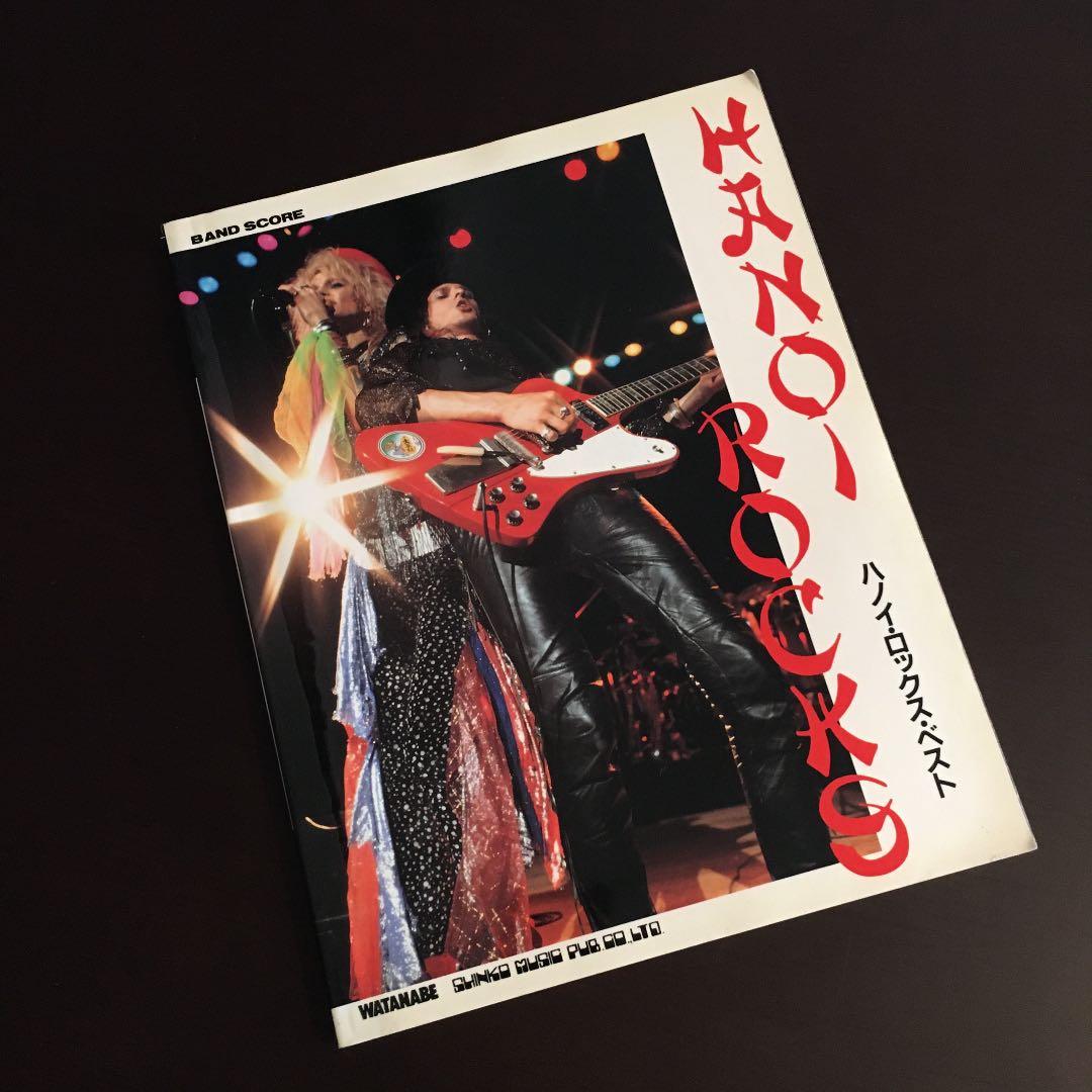 希少【バンドスコア】ハノイ・ロックス・ベスト