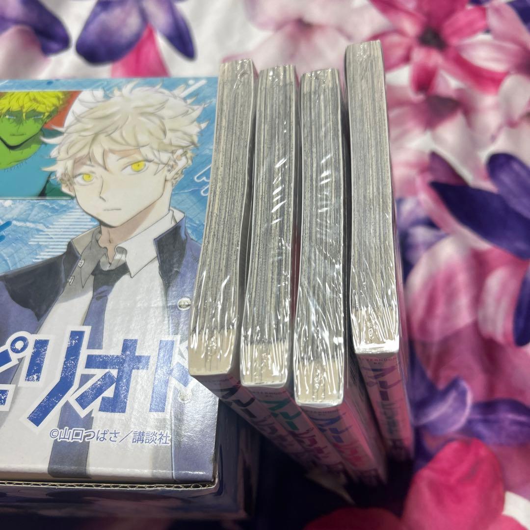 新品未使用、未開封品 特別ボックス付きブルーピリオド 1巻-15巻セット