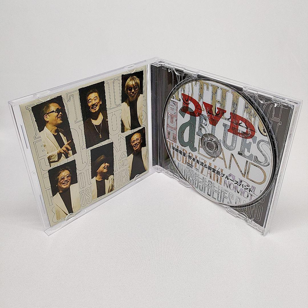 宇崎竜童 野本有流 & 御堂筋ブルースバンド DVD BLUES TRAIN