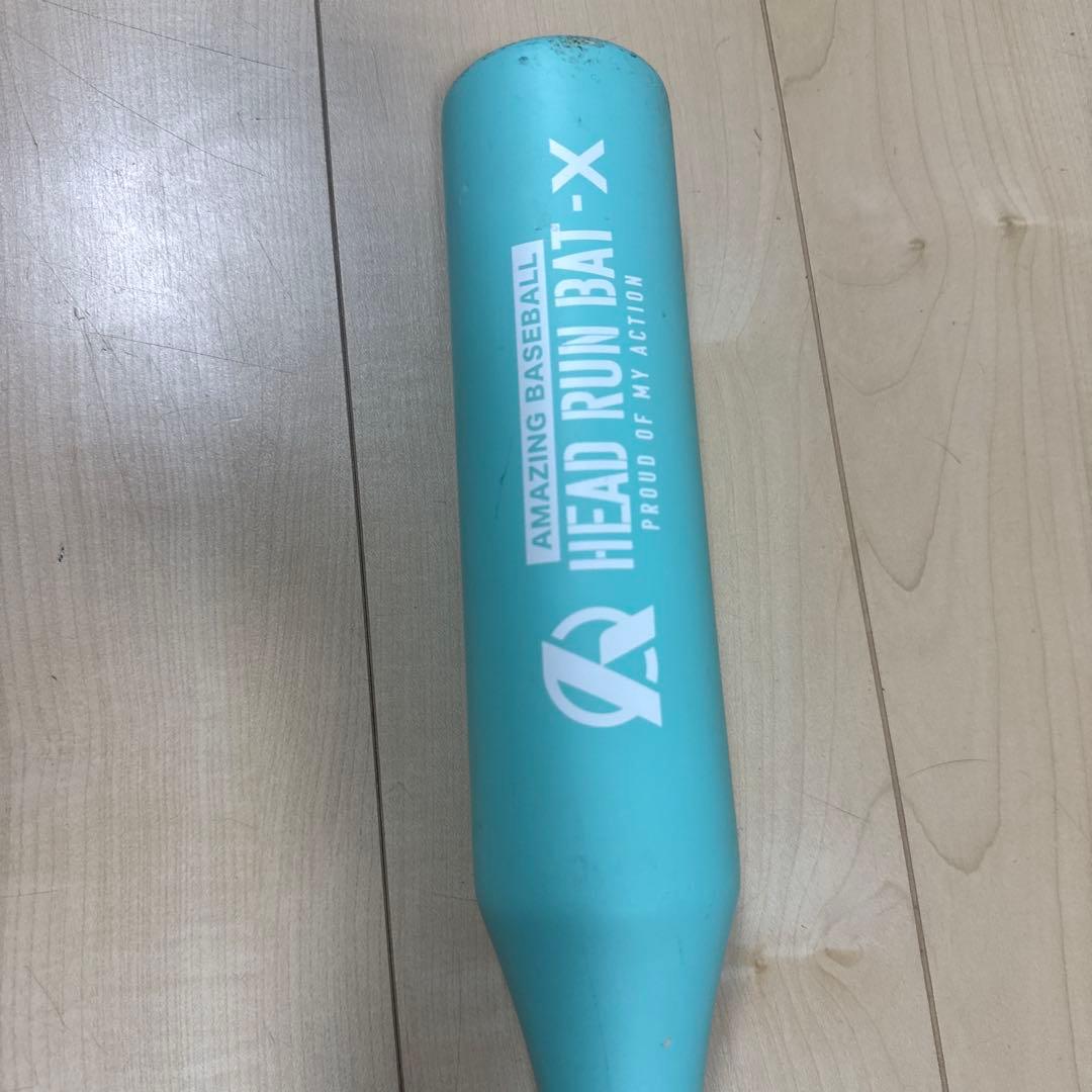 ミノルマンバット　HEAD RUN BAT X
